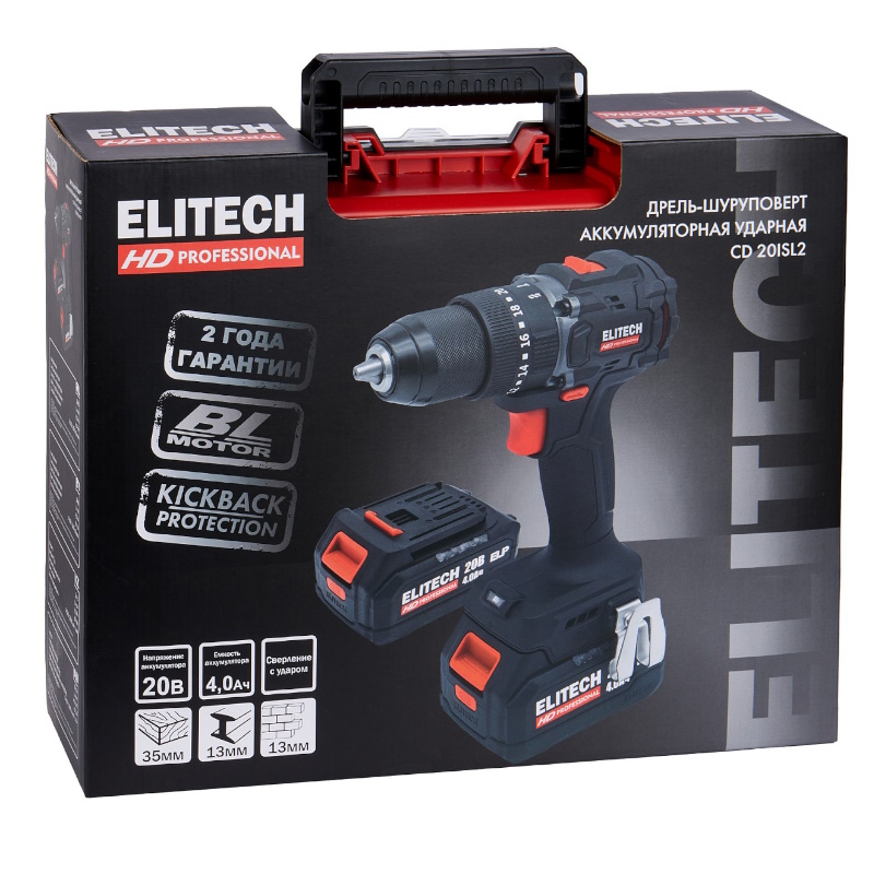 Дрель аккумуляторная Elitech 205723 HD CD 20ISL2 (E2201.041.02) 20В, 4Ач, Li-Ion ELP в Иваново