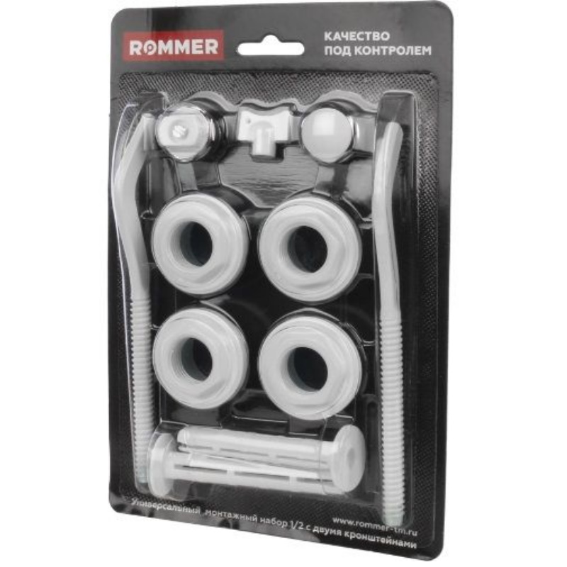 Монтажный комплект ROMMER 1/2 11 в 1 (c 2 кронштернами)