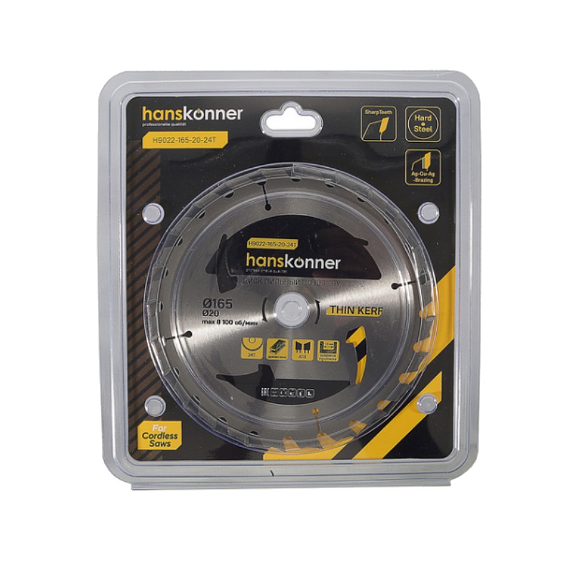 Пильный диск по дереву Hanskonner THIN KERF H9022-165-20-24T (165x20 мм, 24 зубьев) в Череповце