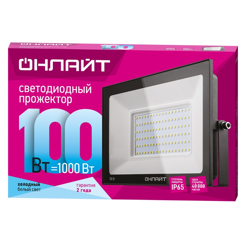 Прожектор светодиодный Онлайт OFL-100-4K-BL-IP65-LED 61947