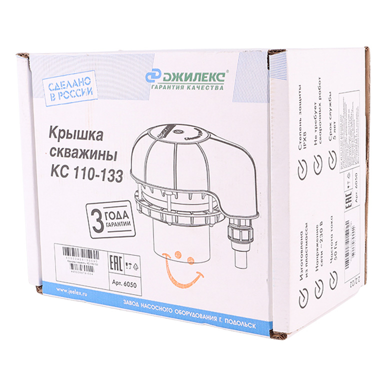 Крышка скважины Джилекс КС 110-133 6050 в Коврове