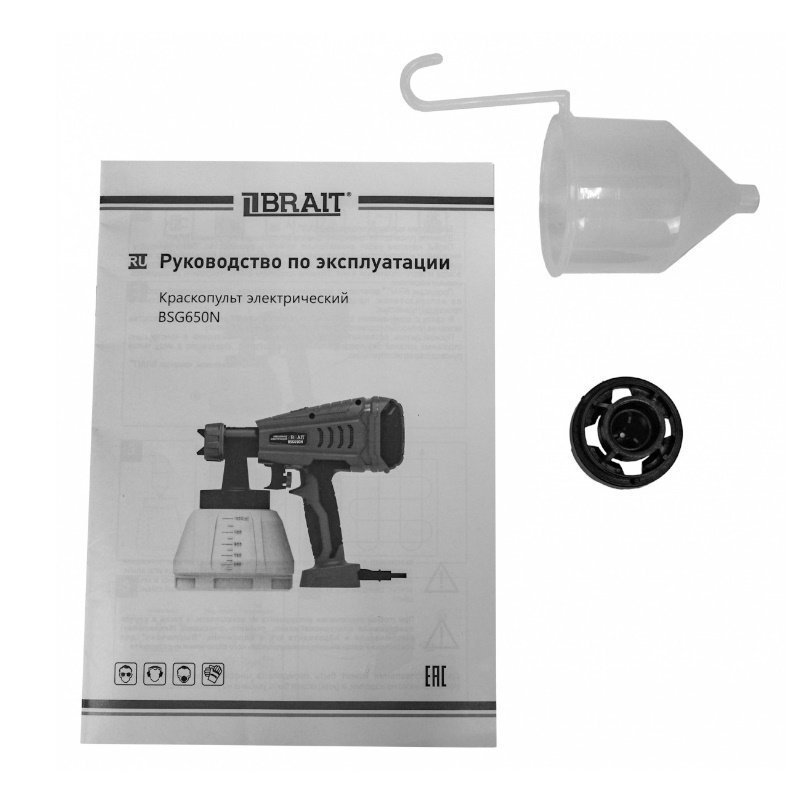 Краскопульт электрический Brait BSG-650N 21.01.194.069 (550 Вт, бачок 1300 мл, максимальная подача 1200 мл/мин)