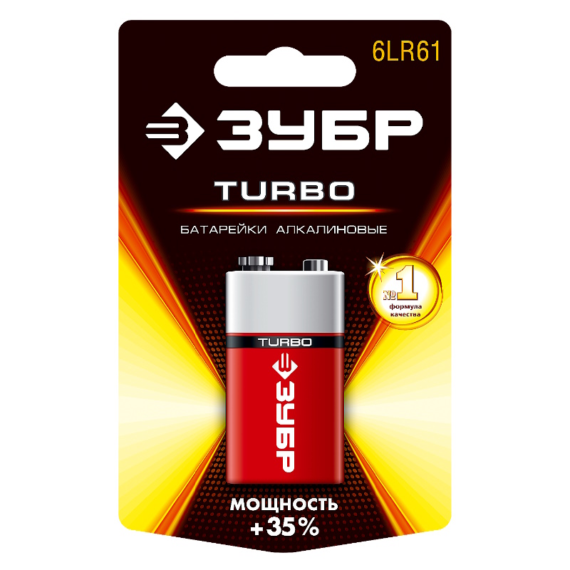 Батарейка Зубр "TURBO" 59219, щелочная (алкалиновая), тип 6LR61 (крона), 9В, 1шт на карточке в Кинешме