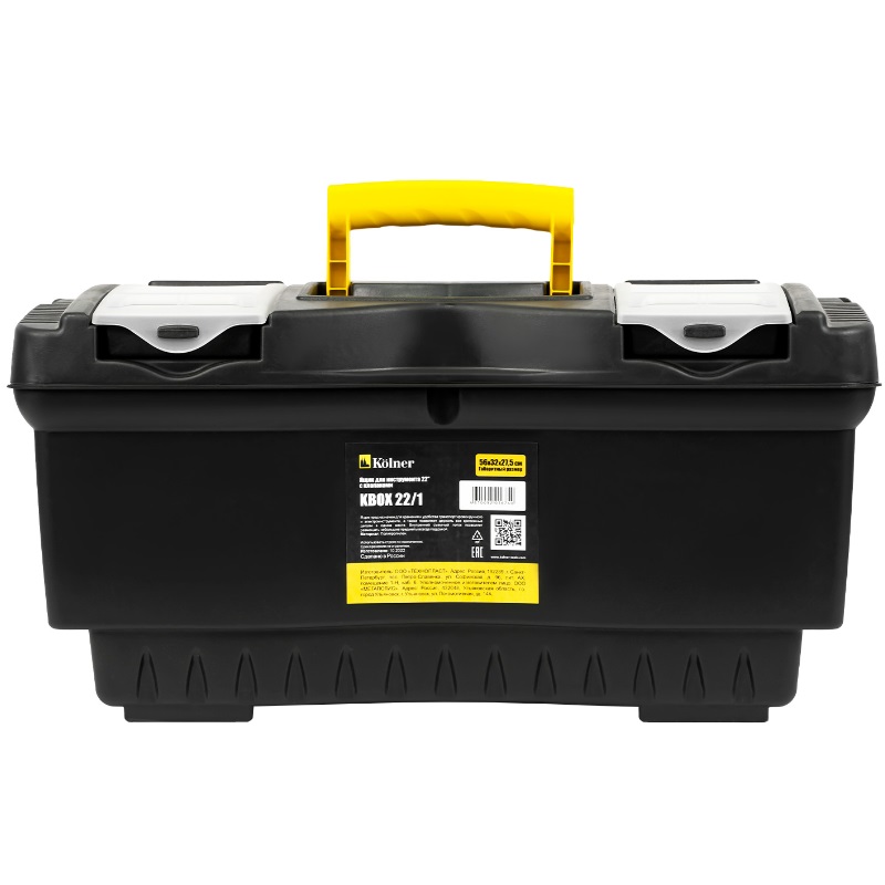 Ящик для инструментов Kolner KBOX 22/1 пластиковый с клапанами 22" (56 х 32 х 27.5 см) в Иваново