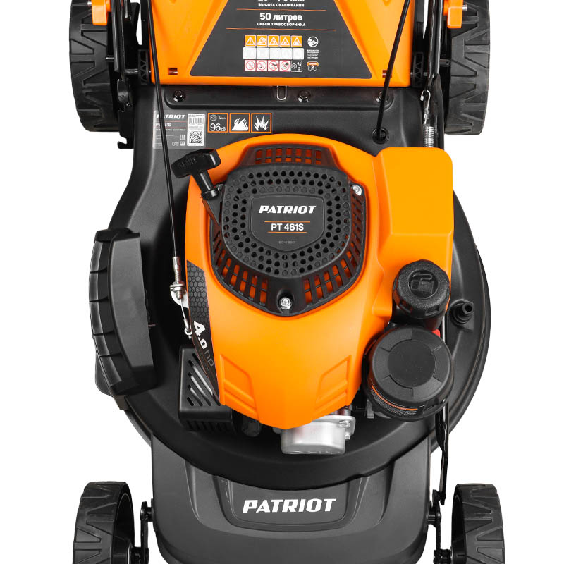 Газонокосилка бензиновая Patriot PT 461S, 4 л.с., ширина скашивания 46 см, самоходная в Иваново