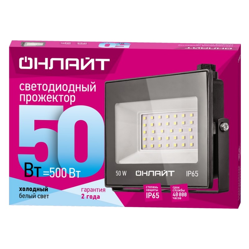 Прожектор светодиодный Онлайт OFL-50-4K-BL-IP65-LED 71659 в Муроме