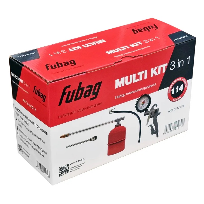 Набор пневмоинструмента Fubag Multi Kit 3 in 1 6412313 в Костроме