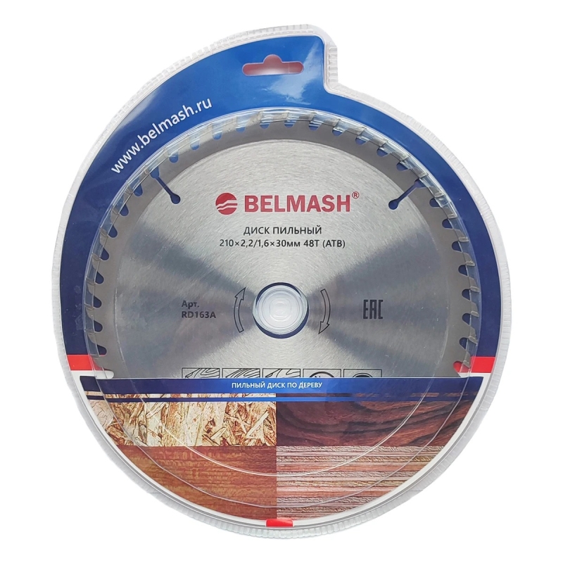 Диск пильный по дереву Belmash RD163A (210x2,2/1,6x30 48T) в Иваново
