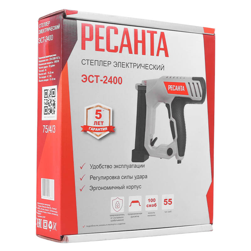 Степлер электрический Ресанта ЭСТ-2400 75/4/3 в Иваново
