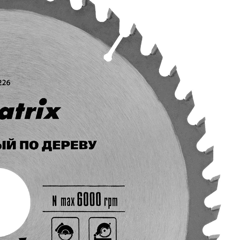 Пильный диск по дереву Matrix Professional 73226 (210x32 мм, 48 зубьев) в Туле
