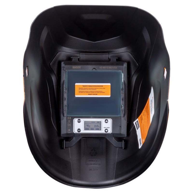 Маска сварщика FoxWeld TOPSHIELD "Original" 6593, (ф-р 9800V) без коробки в Кинешме
