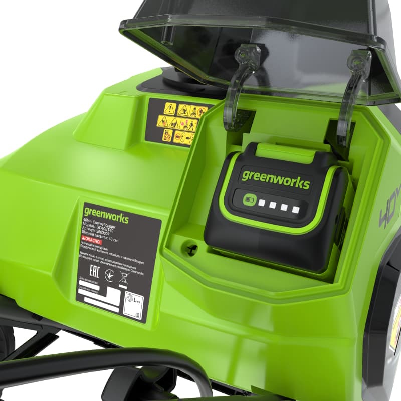 Снегоуборщик аккумуляторный Greenworks G40ST40 2603607UG, 40В, 40 см, с 1хАКБ, 5 Ач и ЗУ в Ярославле