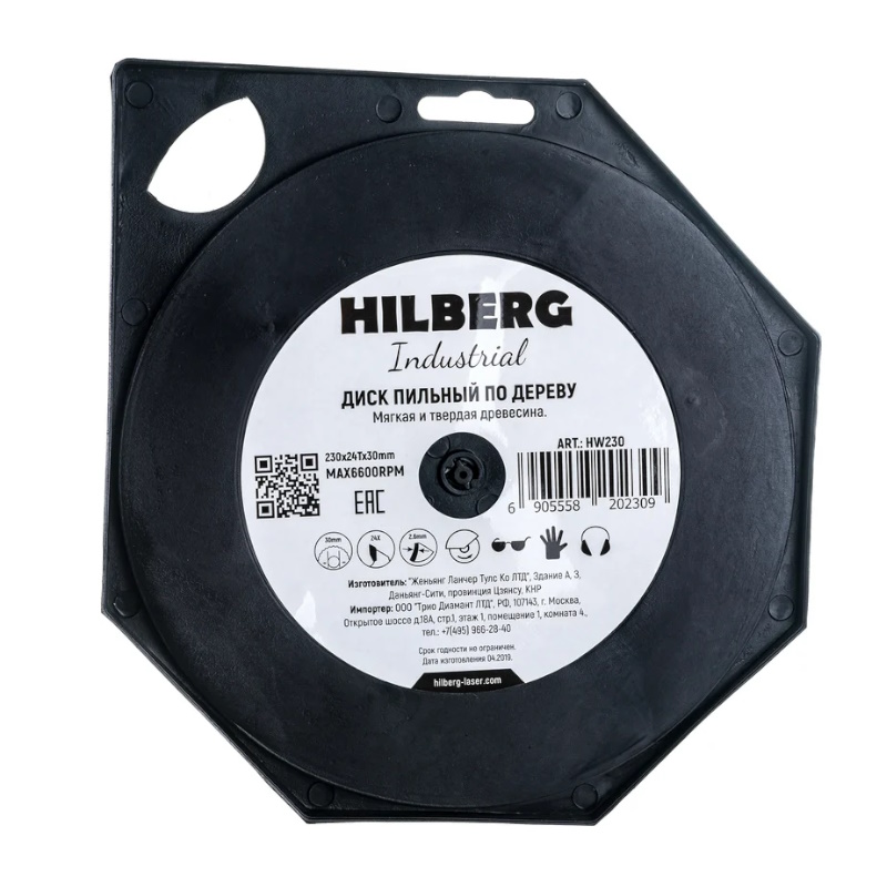 Диск пильный Hilberg Industrial HW230, дерево, 230*30*24Т