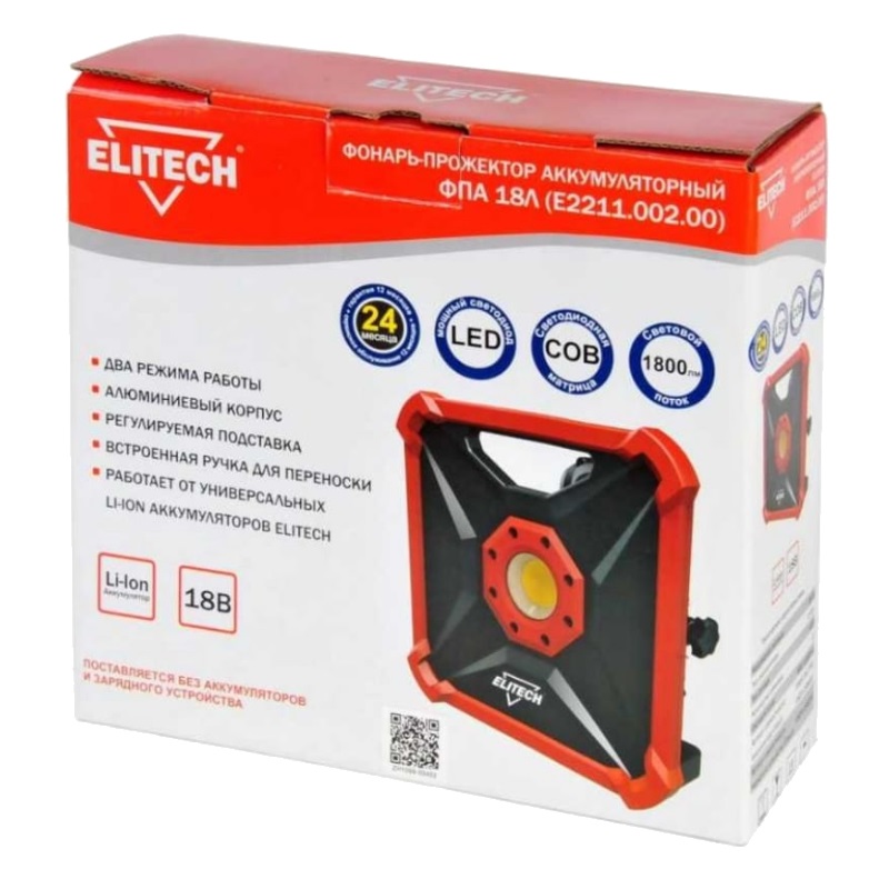 Фонарь-прожектор аккумуляторный Elitech ФПА 18Л (E2211.002.00) 198052 во Владимире