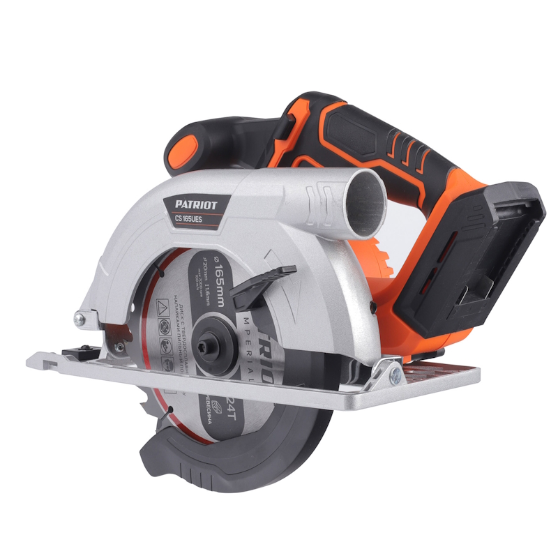 Пила циркулярная аккумуляторная Patriot CS 165UES 110303165, 4500 об/мин, диск 165мм, 21В