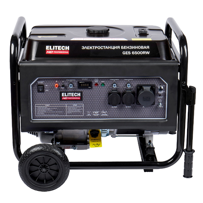 Бензиновый генератор Elitech HD GES 6500RW, 204667 в Вологде