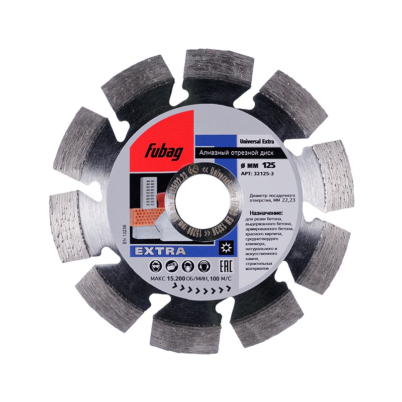 Алмазный отрезной диск Fubag Universal Extra 32125-3 (125x22.2 мм)