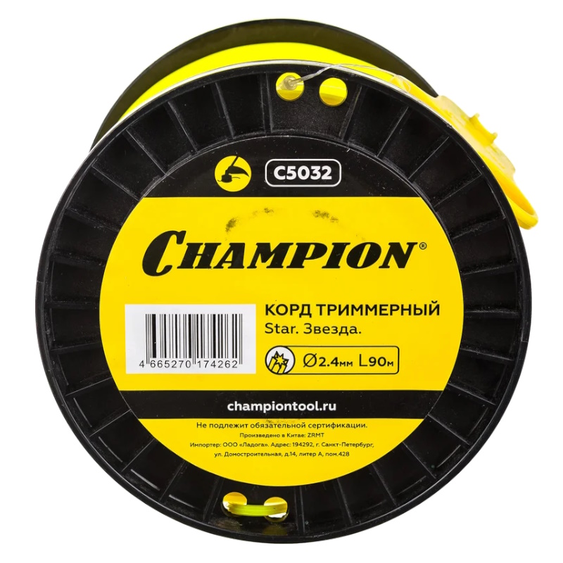 Корд триммерный Champion Star C5032, 2.4мм* 90м, звезда в Иваново