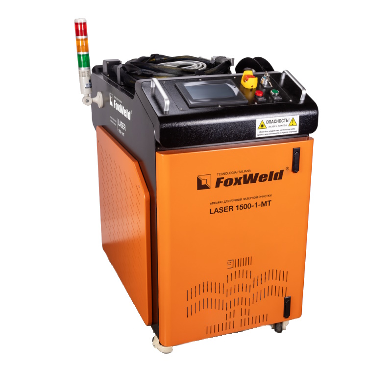 Аппарат для ручной лазерной очистки FoxWeld LASER 1500-1-МТ 9304 в Иваново