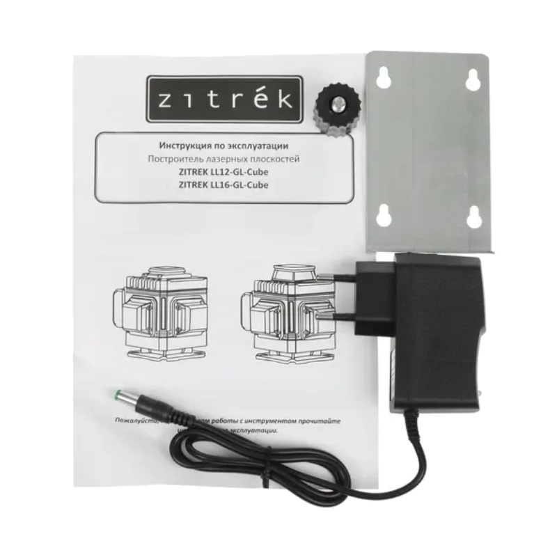 Построитель лазерных плоскостей самовыравнивающийся Zitrek LL12-GL-Cube 065-0168 (12 линий, зеленый луч, 1 литиевый аккумулятор) в Туле