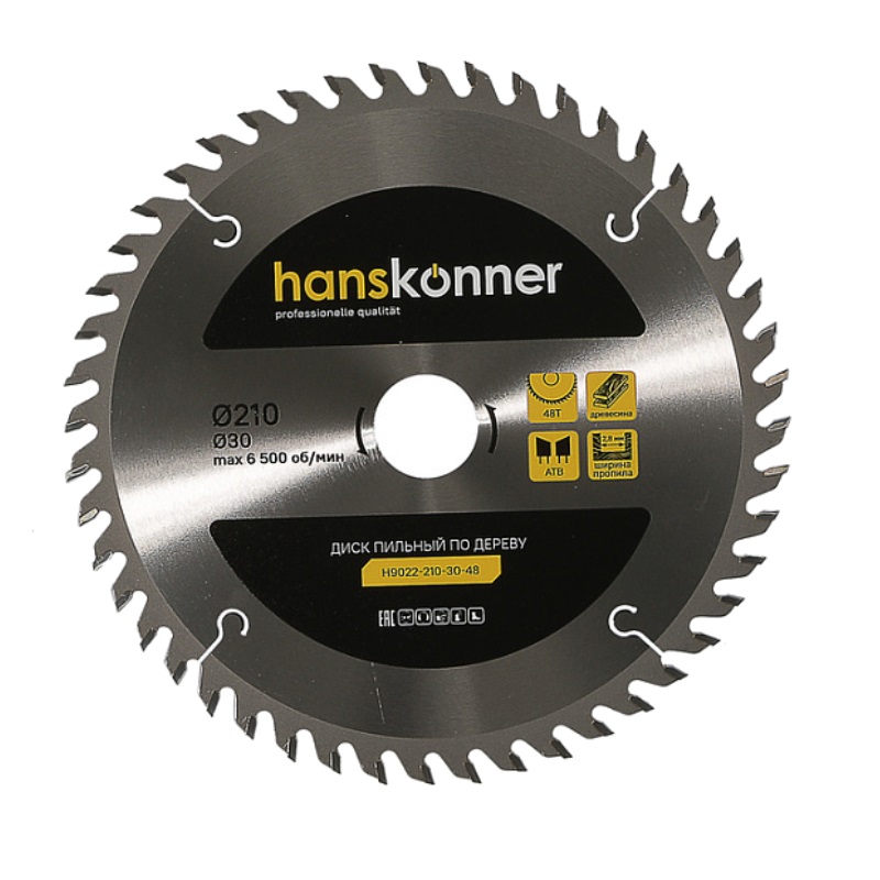 Пильный диск по дереву Hanskonner H9022-210-30-48 210x30мм 48 зубьев 2990₽