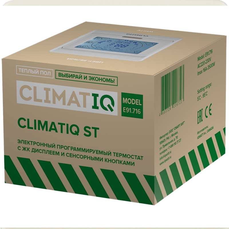 Терморегулятор с ЖК-дисплеем и сенсорными кнопками Climatiq ST 20668 (слоновая кость) в Туле