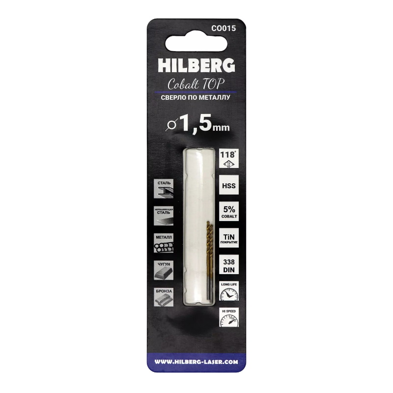 Сверло по металлу Hilberg CO015, 1.5*40(18) мм, Cobalt 5% TOP (2шт)  в Угличе