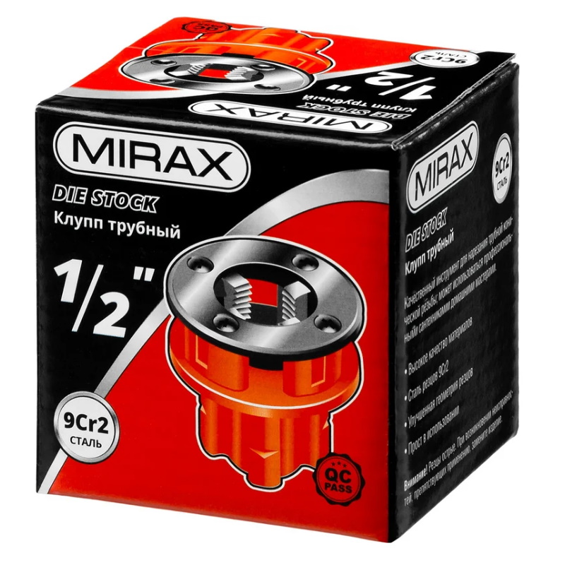 Клупп трубный Mirax 28241-1/2, 1/2" в Костроме