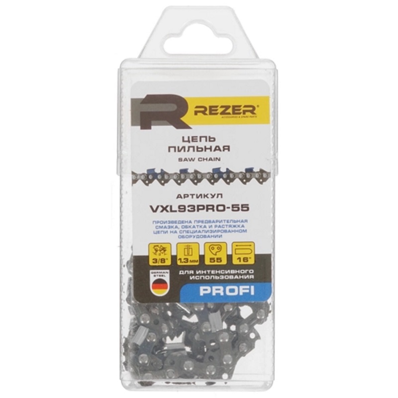 Цепь пильная Rezer VXL93PRO-55 03.025.00036 в Ярославле