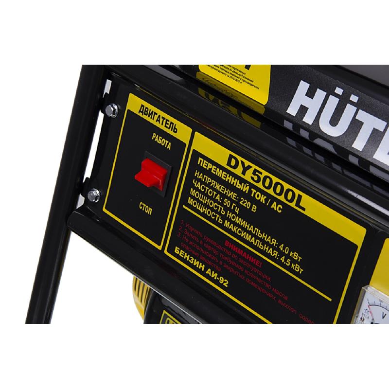 Газовый генератор Huter DY5000L во Владимире