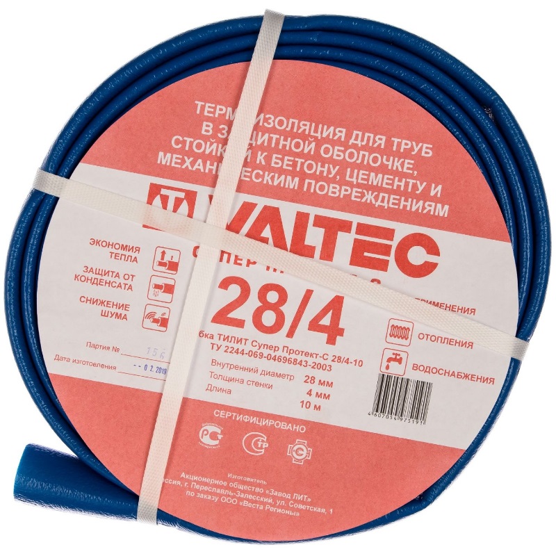 Теплоизоляция труб Valtec Супер Протект 28 (бухта, 4мм, 10м) в Костроме