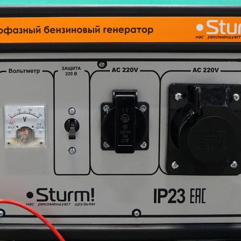 Бензиновый генератор Sturm PG8765NE в Вологде