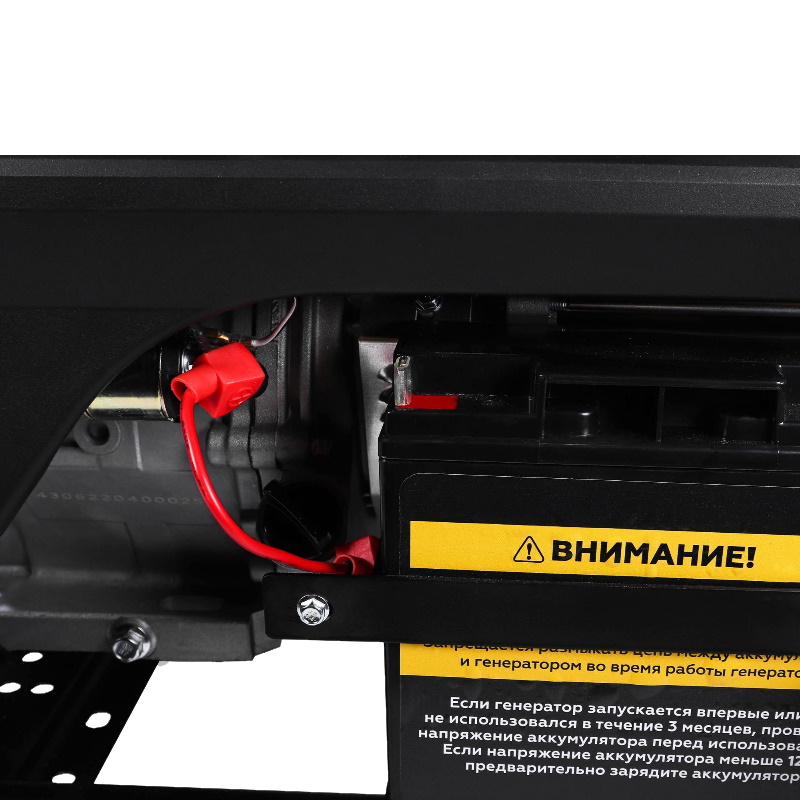 Бензиновый генератор Champion GG5000EW в Твери