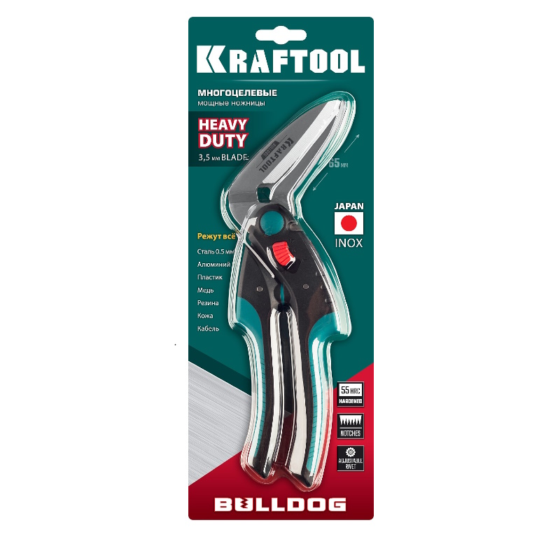 Ножницы многоцелевые усиленные Kraftool BULLDOG 23203 в Коврове