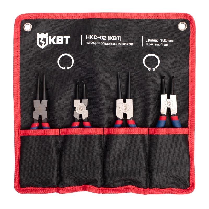 Набор кольцесъемников КВТ Мастер НКС-03 84384 1728₽