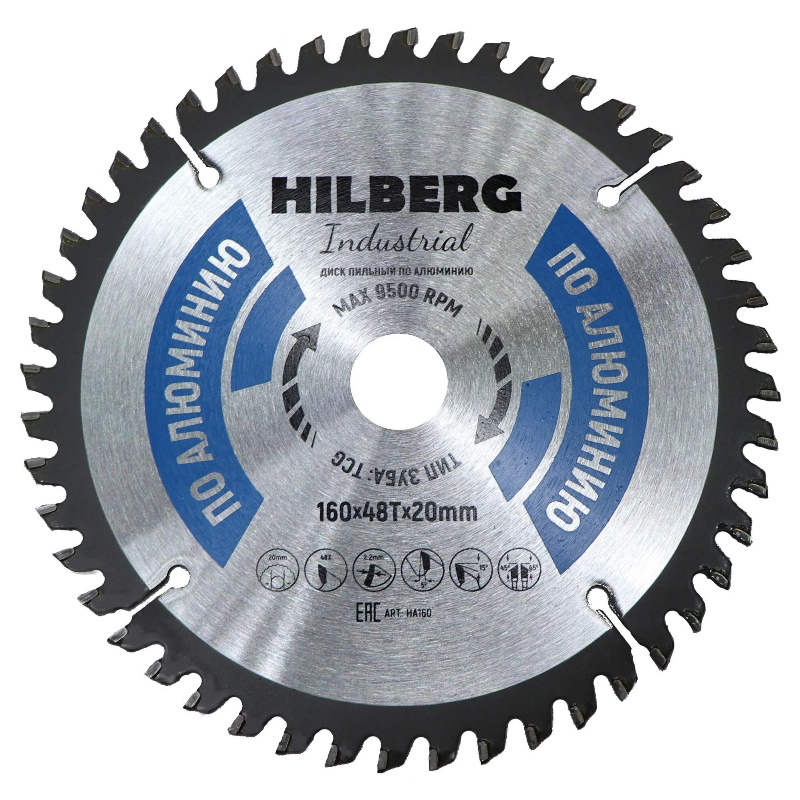 Диск пильный Hilberg Industrial HA160 по алюминию 1602048Т 974₽