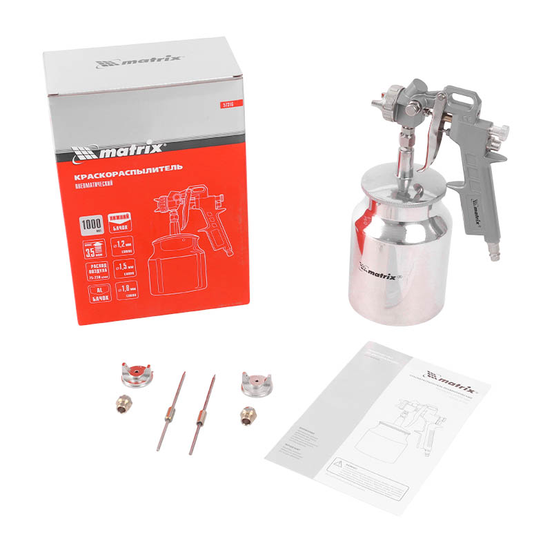 Пневматический краскораспылитель Matrix 57316 (профессиональный, нижний бак, расходные материалы)