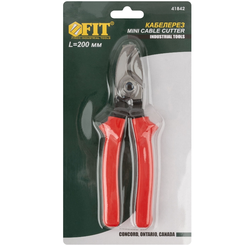 Кабелерез - мини Fit 41842, 200 мм в Костроме