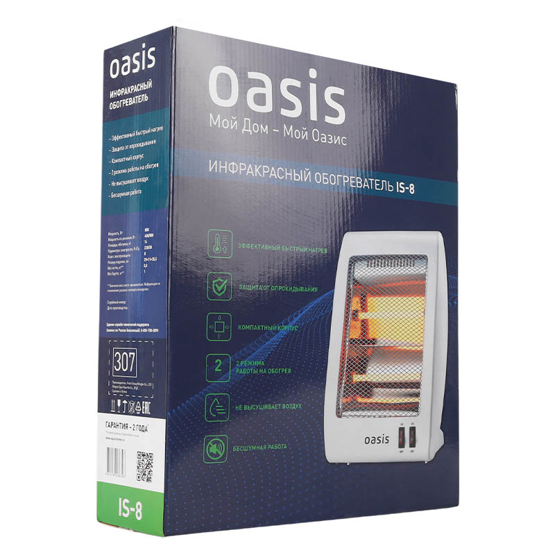 Обогреватель инфракрасный Oasis IS-8, 800Вт , кварцевый нагревательный элемент в Коврове