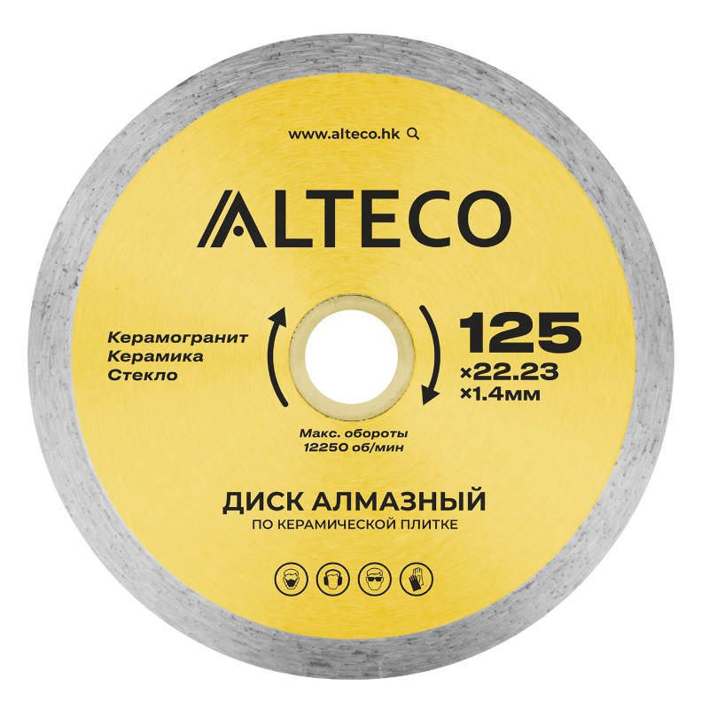 Диск алмазный по керамической плитке Alteco 66525, сплошной, 125х22,23мм  в Костроме