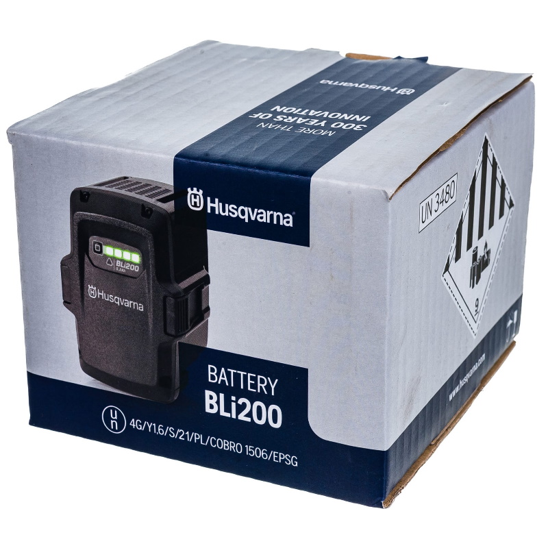 Аккумулятор Husqvarna BLi200 9670919-01 в Рыбинске