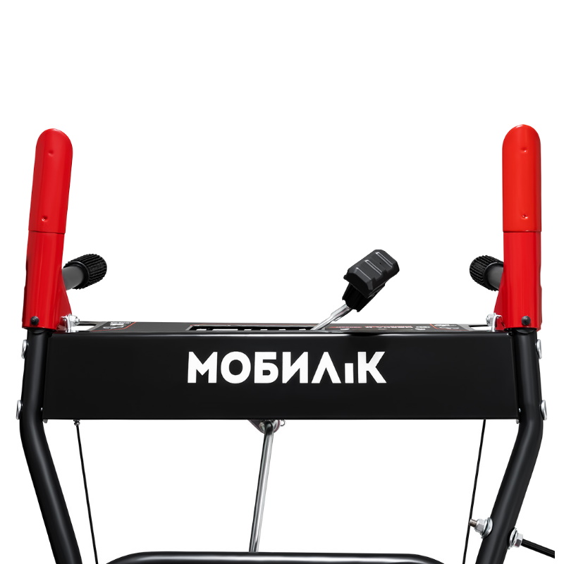 Снегоуборщик Мобил К С55 Комфорт MBK0034086 в Ярославле