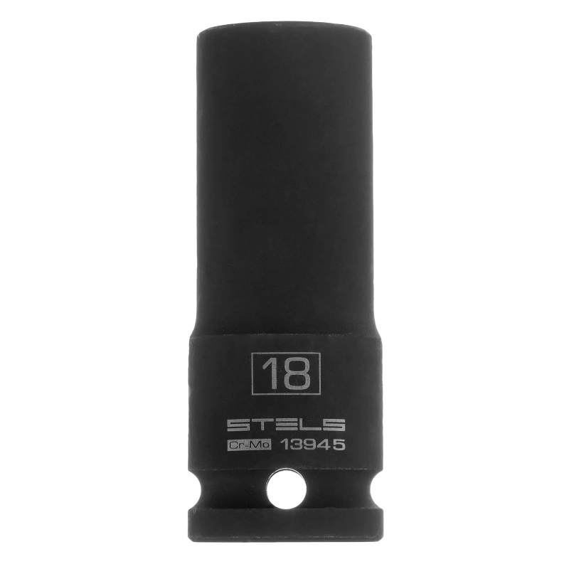 Головка ударная удлиненная шестигранная Stels 13945, 18 мм, 1/2", CrMo