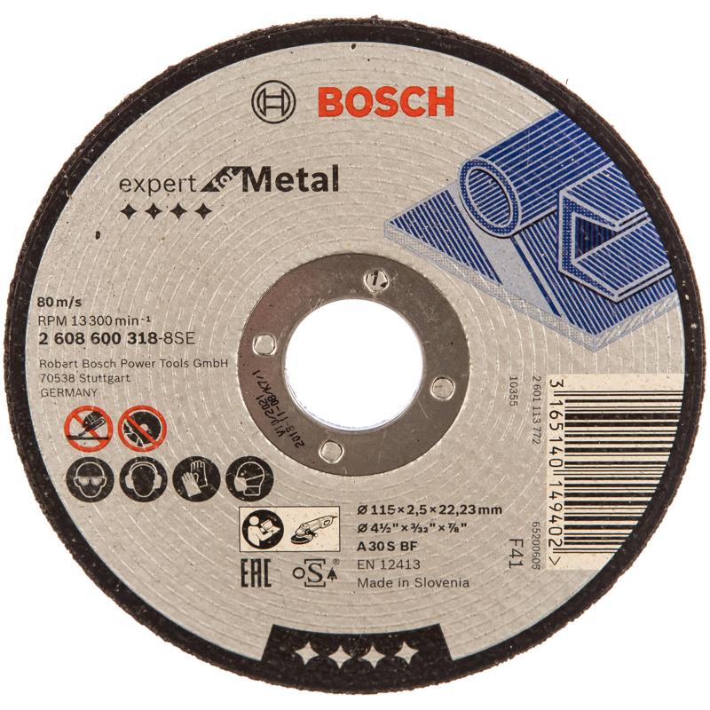 Отрезной круг по металлу Bosch 2.608.600.318 (115x2,5x22,2 мм) в Костроме