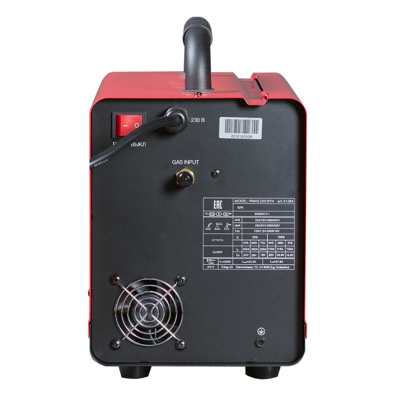 Сварочный полуавтомат Fubag IRMIG 200 SYN с горелкой 250А в комплекте