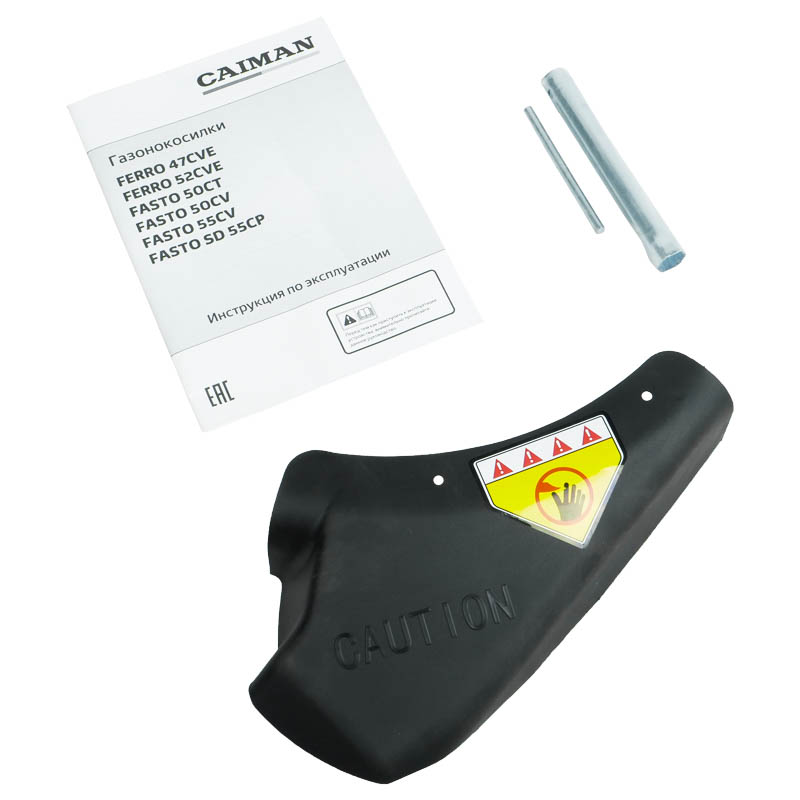 Газонокосилка бензиновая Caiman Fasto SD 55CP, 4,1 л.с., ширина скашивания 53 см в Муроме