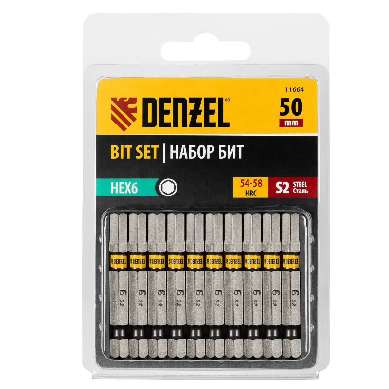 Набор бит Denzel 11664, HEX 6х50, сталь S2, шестигранный профиль, 10 шт. в Вологде