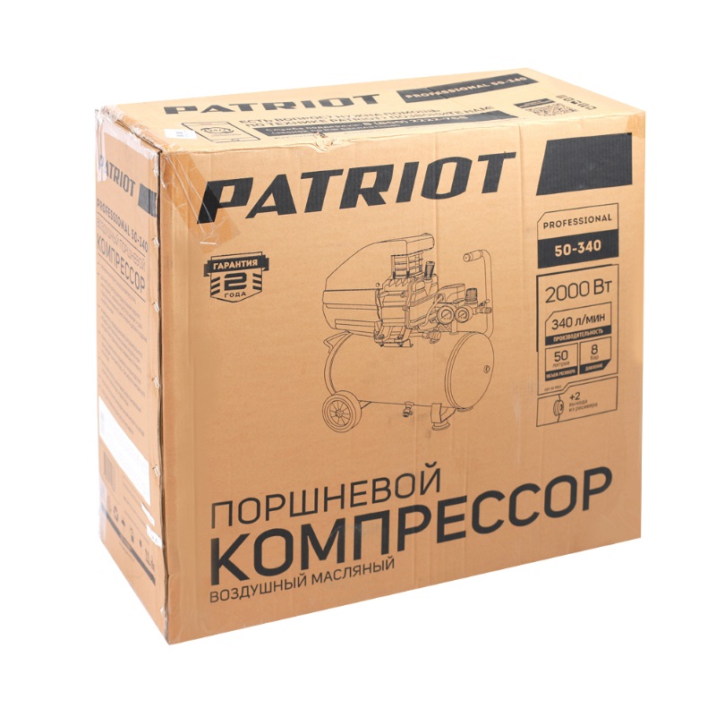 Компрессор поршневой масляный Patriot Professional 50-340 в Вологде