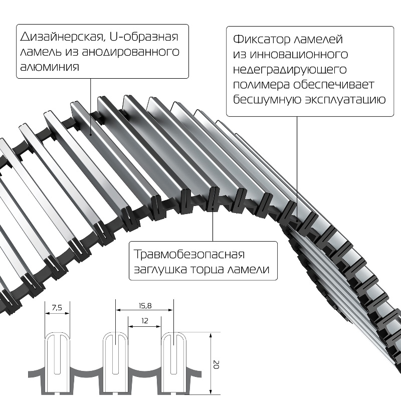 Конвектор внутрипольный Royal Thermo ATRIUM-90/200/1400-DG-U-NA НС-1430111