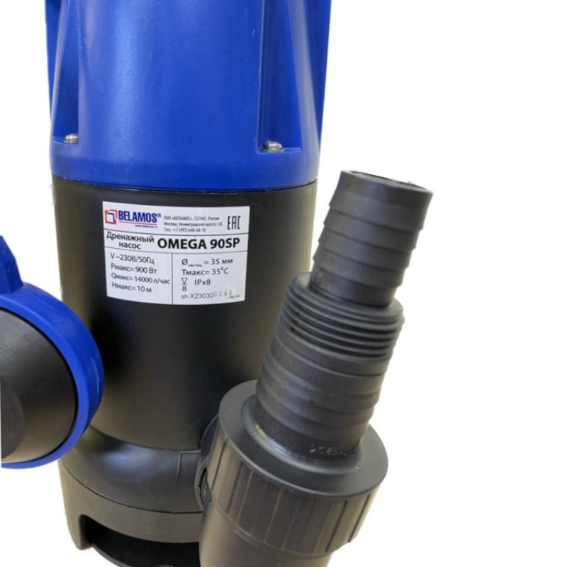 Насос погружной Belamos Omega 90 SP, 233л.м., Н 10м, кабель 6м